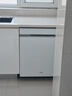 海爾（Haier）【雙面洗W5000Plus白】洗碗機嵌入式150升+大容量高顏值六星消殺UV雙重除菌7天凈存EYSW18566BBU1 曬單實(shí)拍圖