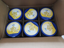 飛鶴星飛帆2段 嬰兒奶粉 專(zhuān)利OPO水解乳清蛋白 700g 2段 700g 6罐 曬單實(shí)拍圖