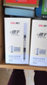 得力（deli）(deli)速干直液筆簽字筆 0.5mm全針管學(xué)生中性筆 辦公水筆直液式走珠筆 黑色30支/盒33788 曬單實(shí)拍圖