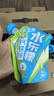 金豆芽?jì)和}鐵鋅水樂(lè )檬戶(hù)外運動(dòng)補水小孩電解質(zhì)果汁年貨飲品150ml*12袋 曬單實(shí)拍圖