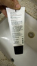歐萊雅男士專(zhuān)用洗面奶130ml美白控油淡斑去痘印潔面乳高端護膚品禮物 曬單實(shí)拍圖