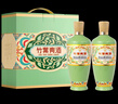 竹葉青酒 露酒 榮耀綠 53度500mL*2瓶 手提禮盒款  山西杏花村汾酒 曬單實(shí)拍圖