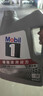 美孚（Mobil）美孚1號極光銀美孚 先進(jìn)全合成汽機油5W-40 SP級4L  曬單實(shí)拍圖