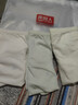 南極人（Nanjiren）孕婦內褲女純棉10A抑菌襠初期孕中期孕晚期低腰V型托腹內褲3條XL 曬單實(shí)拍圖