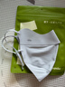 蕉下（beneunder）面膜防曬口罩輕薄無(wú)痕防曬面罩臉基尼高顏值騎行透氣修飾臉型灰 曬單實(shí)拍圖