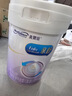 美贊臣 親舒 嬰兒乳蛋白部分水解配方奶粉 1段 850g 0-12月 低適乳糖 曬單實(shí)拍圖