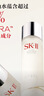 SK-II神仙水230ml抗皺精華液sk2水乳化妝品護膚品套裝禮盒生日禮物女 曬單實(shí)拍圖