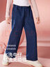ASK JUNIOR女童褲子2026春兒童運動(dòng)復古牛仔長(cháng)褲百搭闊腿褲防蚊褲 藍色 160 曬單實(shí)拍圖