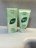 BUV黃子韜小綠泥氨基酸洗面奶男女保濕控油去黑頭收毛孔潔面深層清潔 曬單實(shí)拍圖