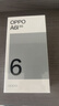 OPPO A6l 12GB+256GB 玉蘭白 第三代高通驍龍7 IP69防水 7000mAh長(cháng)續航 5G 老年人大屏手機 國家補貼 曬單實(shí)拍圖
