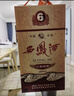 西鳳酒 6年 六年陳釀經(jīng)典水晶瓶 45度 500ml 單瓶裝 鳳香型白酒 曬單實(shí)拍圖