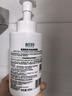 相宜本草氨基酸潔面泡沫慕斯500ml 洗面奶大容量深層清潔 曬單實(shí)拍圖