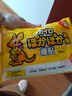 愛(ài)麗思（IRIS）袋鼠暖貼寶寶發(fā)熱貼保暖貼暖身貼手足貼全腳貼暖腹貼腰背貼關(guān)節貼 正版袋鼠暖貼10片/包 曬單實(shí)拍圖