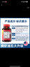 MegaRed脈拓南極磷蝦油膠囊深海魚(yú)油omega-3美國原裝進(jìn)口高純度750mg80粒 曬單實(shí)拍圖
