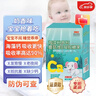 迪巧愛(ài)嬰迪巧海藻鈣嬰幼兒0-1歲嬰兒液體鈣鈣6-12個(gè)月液體鈣嬰兒補鈣膠囊 90?！救醒b】 精選愛(ài)爾蘭紅海藻鈣 曬單實(shí)拍圖