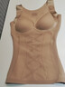 婷美（GRACEWELL）冰絲背心女士帶胸墊夏薄款塑身衣收腹收小肚子束腰香氛塑形吊帶 【X繃帶塑身+天然香氛】背心款-隱形膚 L 【卡碼拍大，建議重105-125斤】 曬單實(shí)拍圖