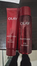 玉蘭油（OLAY）水乳護膚品套裝女大紅瓶禮盒補水抗皺緊致淡紋化妝品全套女神禮物 【旅行裝】大紅瓶精華水乳組合 曬單實(shí)拍圖