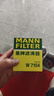 曼牌濾清器（MANNFILTER）機油濾清器機油濾芯W(wǎng)7076/W7154新GL8君越CT4CT5XT4XT5威朗昂科威 曬單實(shí)拍圖