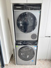 西門(mén)子（SIEMENS）小幸熨智投洗烘套裝10公斤全自動(dòng)變頻滾筒家用洗衣機 蒸汽除皺 深層凈洗 熱泵烘干機 蠶絲被除濕 WG52J7Y81W+WQ52J7U80W 洗烘套裝 曬單實(shí)拍圖