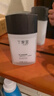 丁家宜男士保濕面霜潤膚露補水精華乳液男士護膚品女士可用100g女神禮物 曬單實(shí)拍圖
