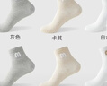 浪莎女士襪子女純棉10A抗菌防臭女襪全棉吸汗透氣中筒襪子休閑棉襪6雙 曬單實(shí)拍圖