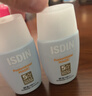 怡思?。↖SDIN）水感防曬霜隔離30ml*3 SPF50進(jìn)口面部高倍防曬防水防汗戶(hù)外禮物女 曬單實(shí)拍圖