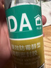 瓦克（WACKER）DA防霉玻璃膠廚衛專(zhuān)用密封膠防水美容膠中性馬桶封邊硅膠白色1支  曬單實(shí)拍圖