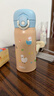 膳魔師（THERMOS）兒童吸管保溫杯316L不銹鋼帶杯套幼兒園寶寶學(xué)生杯便攜上學(xué)TCKI 曬單實(shí)拍圖