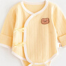 貝瑞加（Babyprints）嬰兒包屁衣新生兒系帶連體衣四季內衣純棉衣服三角爬服內衣 黃59 曬單實(shí)拍圖