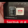 閃迪（SanDisk）256GB TF(MicroSD)內存卡 4K極速金卡A2 V30 U3行車(chē)記錄儀 運動(dòng)相機無(wú)人機 監控存儲卡 讀190MB/s 曬單實(shí)拍圖