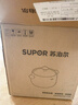 蘇泊爾（SUPOR）砂鍋煲湯鍋燃氣灶家用耐高溫干燒不易裂 2大進(jìn)口礦加厚陶瓷燉沙鍋 （能燉雞、煲湯） 4.5L 曬單實(shí)拍圖