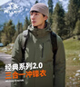 伯希和（Pelliot）【山野經(jīng)典2.0】沖鋒衣三合一春秋男女防風(fēng)外套11340105欖綠L 曬單實(shí)拍圖