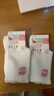 親相見(jiàn)100%棉襪子女款高筒襪子春夏款純棉吸汗防臭透氣7A抗菌高筒襪 曬單實(shí)拍圖
