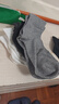 棉滿(mǎn)滿(mǎn)襪子男100%純棉中筒襪夏薄款抗菌防臭網(wǎng)眼透氣男襪商務(wù)休閑8雙 曬單實(shí)拍圖