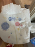 好奇（Huggies）金裝紙尿褲嬰兒超薄尿不濕新生兒尿褲柔軟透氣 【紙尿褲】NB(5kg以下)78片+2片 曬單實(shí)拍圖