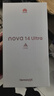 華為 nova 14 Ultra  512GB 曜金黑 全焦段紅楓質(zhì)感人像 天通北斗雙衛星通信 華為手機【贈話(huà)費券】 曬單實(shí)拍圖