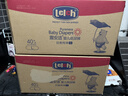 露安適（Lelch）日夜純凈pure箱裝紙尿褲L碼80片（9-14kg）日用嬰兒尿不濕紙尿褲 曬單實(shí)拍圖