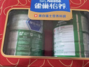 雀巢（Nestle）怡養健心魚(yú)油中老年奶粉富硒高鈣800g*2奶粉禮盒送禮送長(cháng)輩 曬單實(shí)拍圖