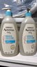 艾惟諾（Aveeno）艾維諾嬰兒洗發(fā)水沐浴露二合一兒童洗沐二合一532ml柔順補水保濕 曬單實(shí)拍圖