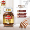 摩可納（Moccona）經(jīng)典8號凍干速溶黑咖啡200g瓶裝 深度烘焙進(jìn)口拿鐵美式冷萃0脂0糖 曬單實(shí)拍圖