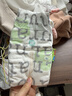 好奇（Huggies）小森林紙尿褲M(mǎn)50片(6-11kg)尿不濕心鉆【透氧頂配更0痕】 曬單實(shí)拍圖