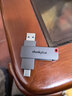 ThinkPlus聯(lián)想優(yōu)盤(pán)256GB Type-C USB3.2 雙接口U盤(pán)手機電腦通用大容量 辦公商務(wù)u盤(pán)TPU301系列 曬單實(shí)拍圖