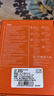智國者【3c認證可帶上飛機】充電寶膠囊10000毫安自帶線(xiàn)迷你小巧便攜22.5W快充移動(dòng)電源十大排位安卓蘋(píng)果 曬單實(shí)拍圖
