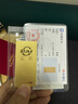 菜百首飾“財富”投資金條 足金Au999.9黃金金磚 投資 收藏禮品 “財富”金條 50克(不支持7天無(wú)理由退換貨) 曬單實(shí)拍圖
