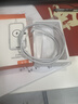 蘋(píng)果充電線(xiàn)60W快充適配原裝正品數據線(xiàn)iPhone14/13promax/12/11/8/XR手機充電器 【蘋(píng)果8-14全系】PD60W丨1米閃充線(xiàn) 曬單實(shí)拍圖
