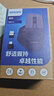 飛利浦（PHILIPS）MX Prime 4 有線(xiàn)無(wú)線(xiàn)鼠標 藍牙鼠標 雙模辦公鼠標 輕音人體工學(xué)鼠標蘋(píng)果MAC臺式筆記本通用 灰色 曬單實(shí)拍圖