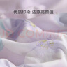 羅萊家紡100%純棉床上四件套全棉被套床單 紫200*230 曬單實(shí)拍圖