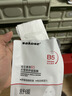 sakose維生素原B5積雪草舒緩面膜25ml*10片曬后修護提亮膚色敏感肌女用 曬單實(shí)拍圖