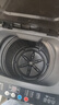 揚子（YANGZI）集團全自動(dòng)波輪洗衣機 洗烘一體大容量藍光洗護 強力風(fēng)干洗衣機 小型家用出租屋宿舍 10KG【藍光洗護+智能風(fēng)干+防纏繞】 波輪 曬單實(shí)拍圖