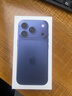 Apple/蘋(píng)果 iPhone 17 Pro 512GB 深藍色 支持移動(dòng)聯(lián)通電信5G 雙卡雙待手機 曬單實(shí)拍圖